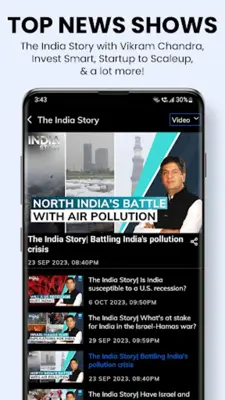 editorji android App screenshot 4